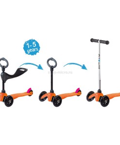 Mini Micro 3 в 1 Sporty Оранжевый