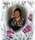 Наталия
